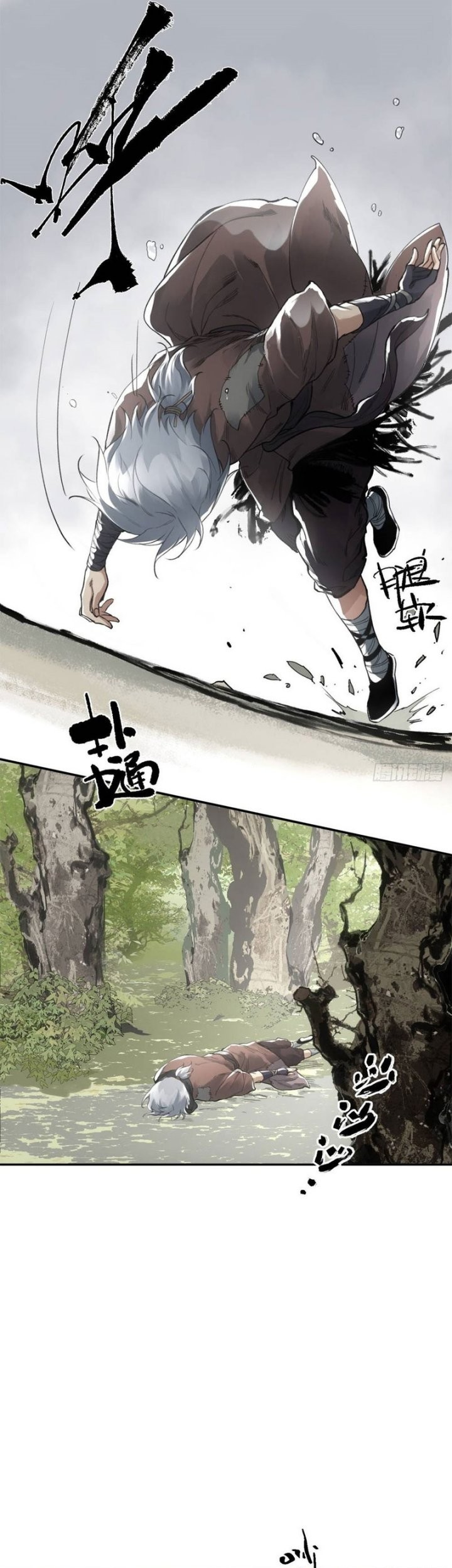 Blade of Credit Chapter 7 - halaman 34