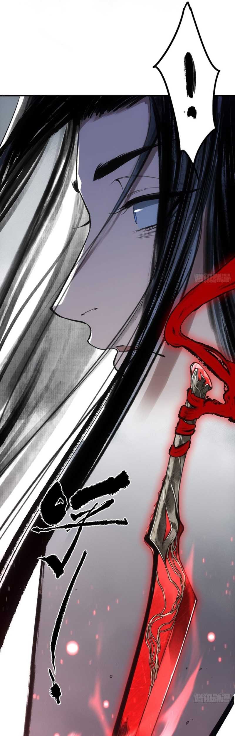 Blade of Credit Chapter 8 - halaman 18