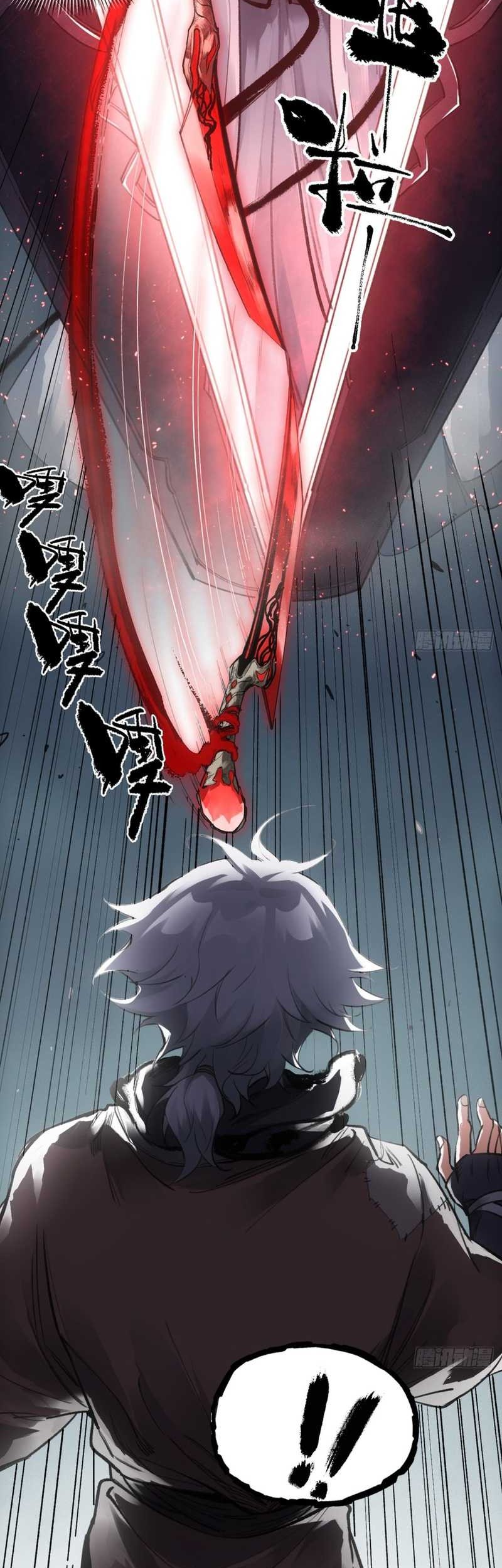 Blade of Credit Chapter 8 - halaman 20