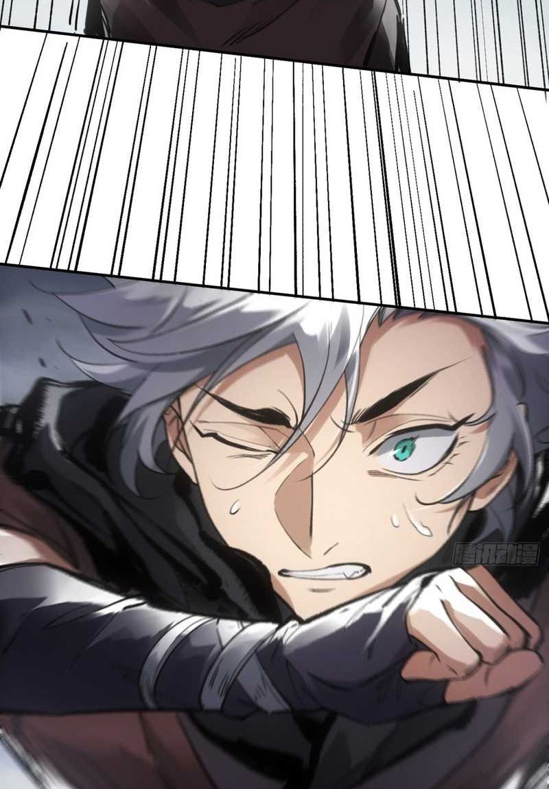 Blade of Credit Chapter 8 - halaman 21