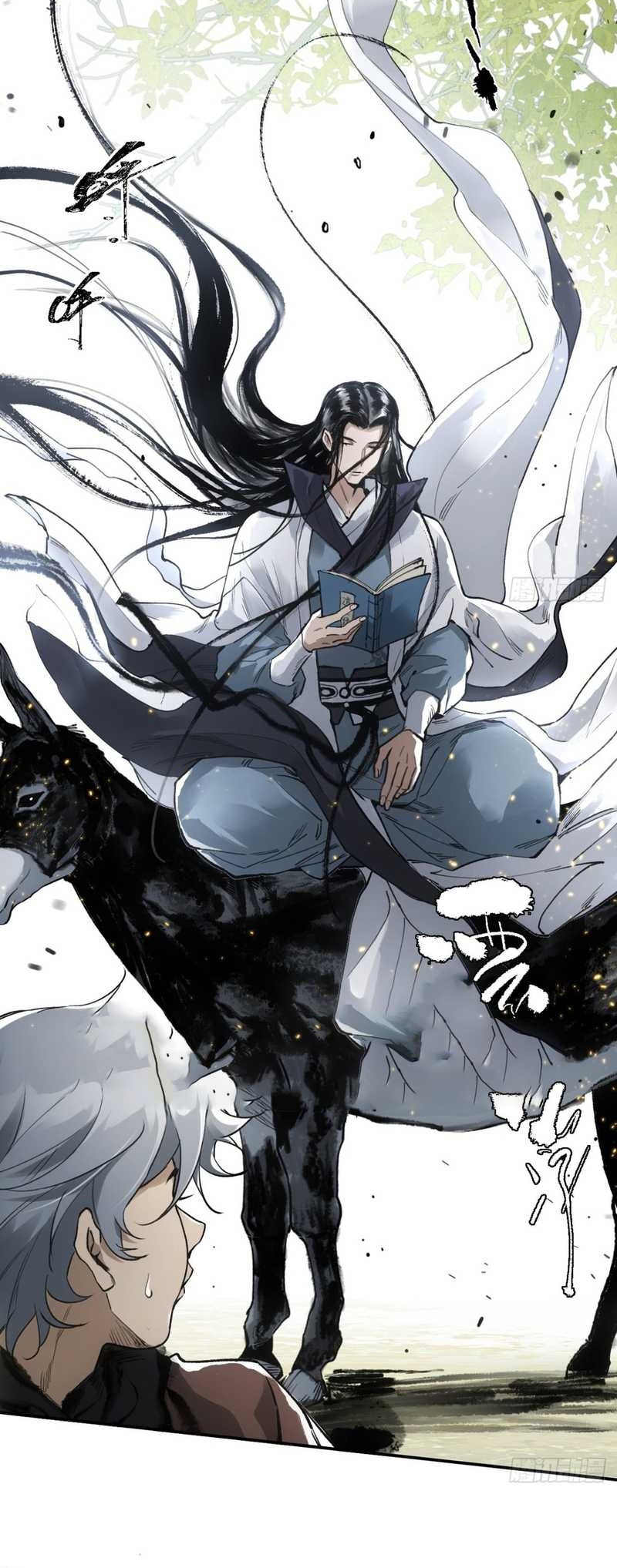 Blade of Credit Chapter 8 - halaman 9