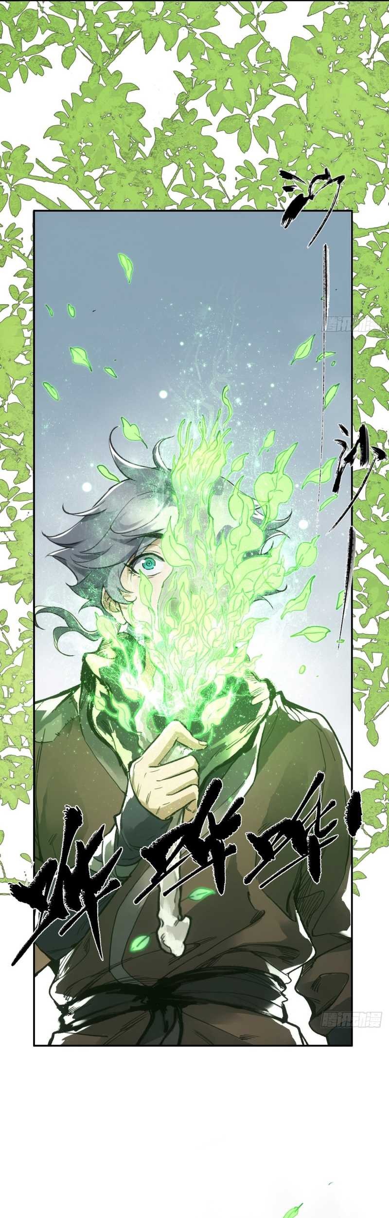 Blade of Credit Chapter 9 - halaman 7