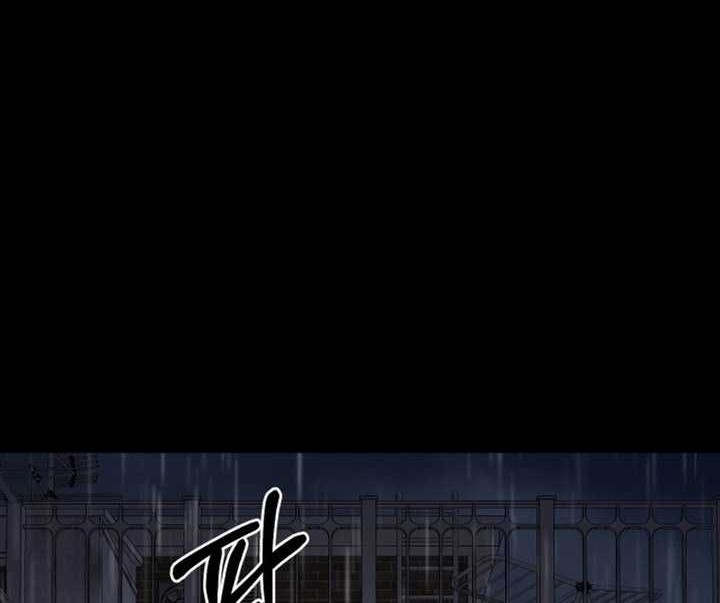 Blade of Retribution Chapter 1 - halaman 105