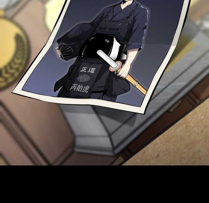 Blade of Retribution Chapter 1 - halaman 127