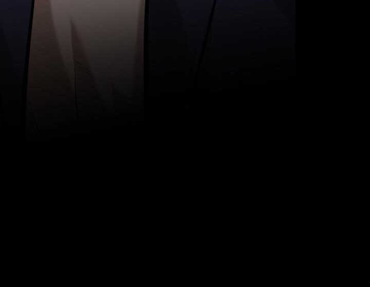 Blade of Retribution Chapter 1 - halaman 147