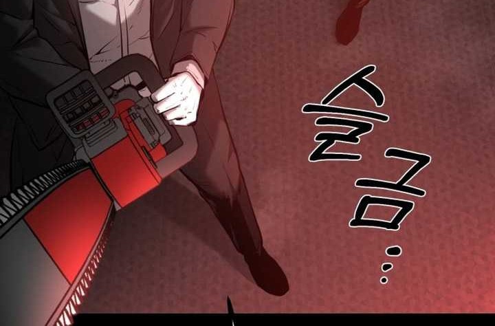 Blade of Retribution Chapter 1 - halaman 39