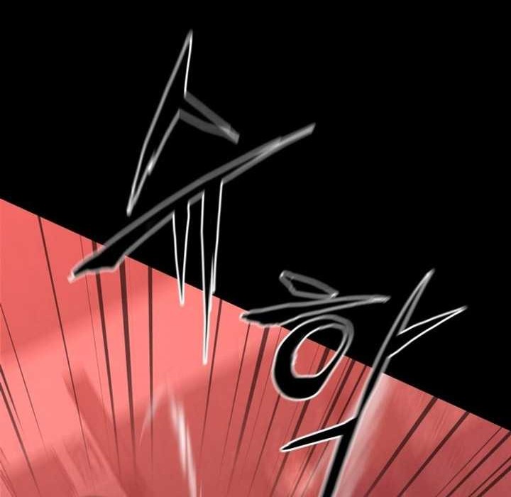 Blade of Retribution Chapter 1 - halaman 49
