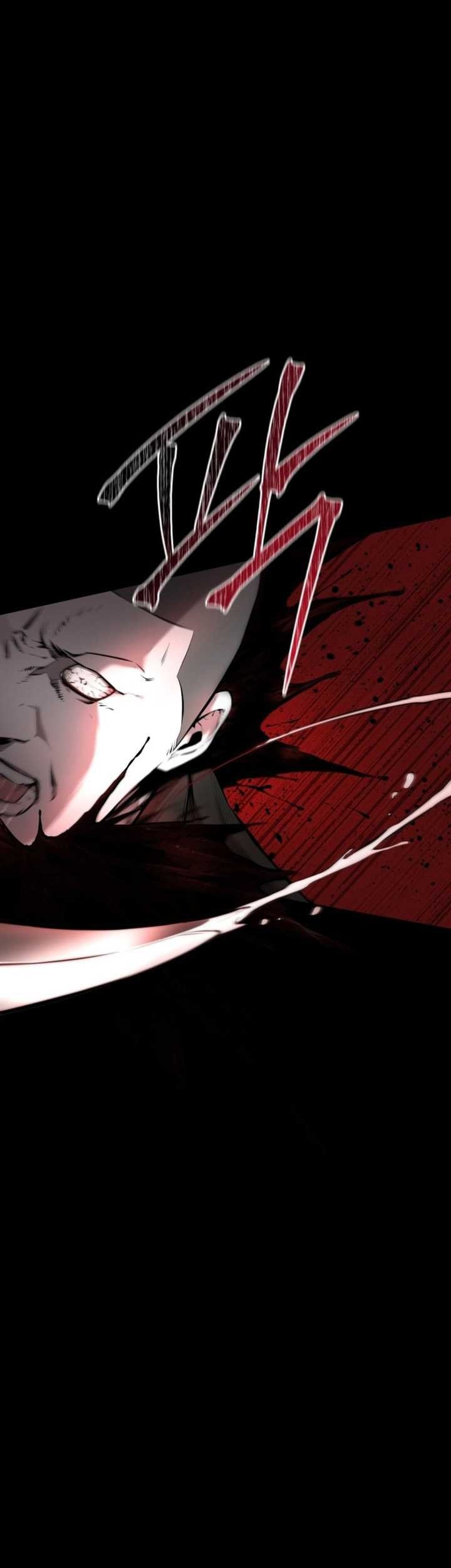 Blade of Retribution Chapter 1 - halaman 52