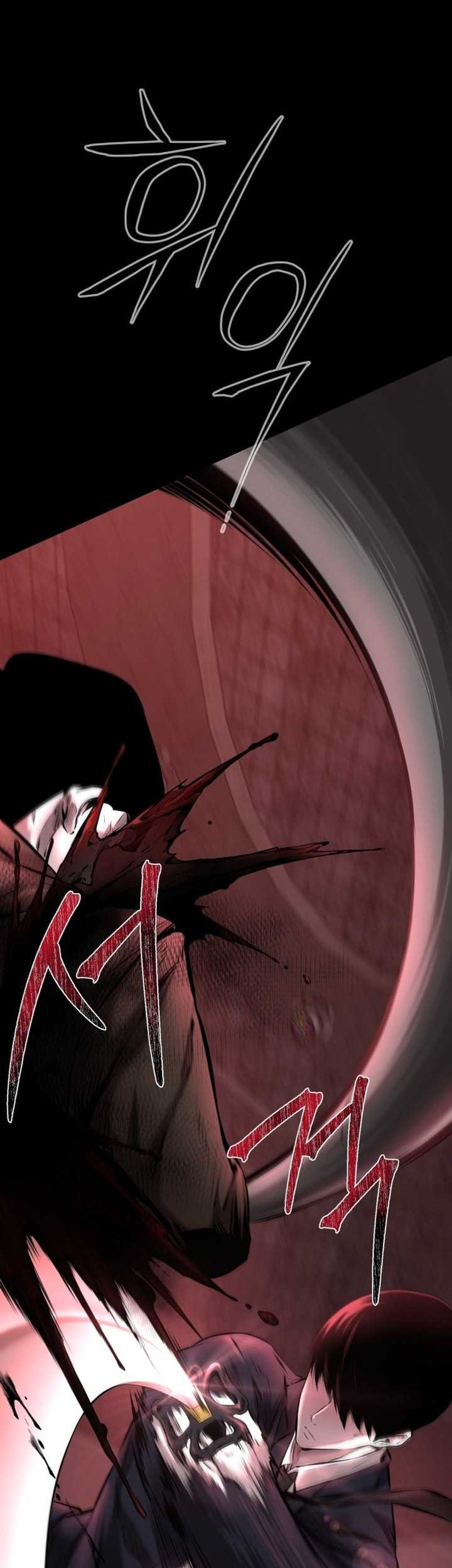 Blade of Retribution Chapter 1 - halaman 66
