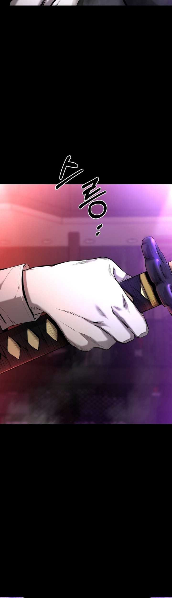 Blade of Retribution Chapter 1 - halaman 88