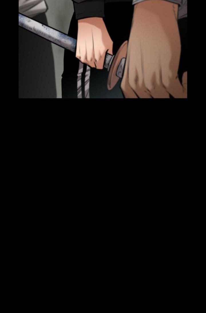 Blade of Retribution Chapter 10 - halaman 47