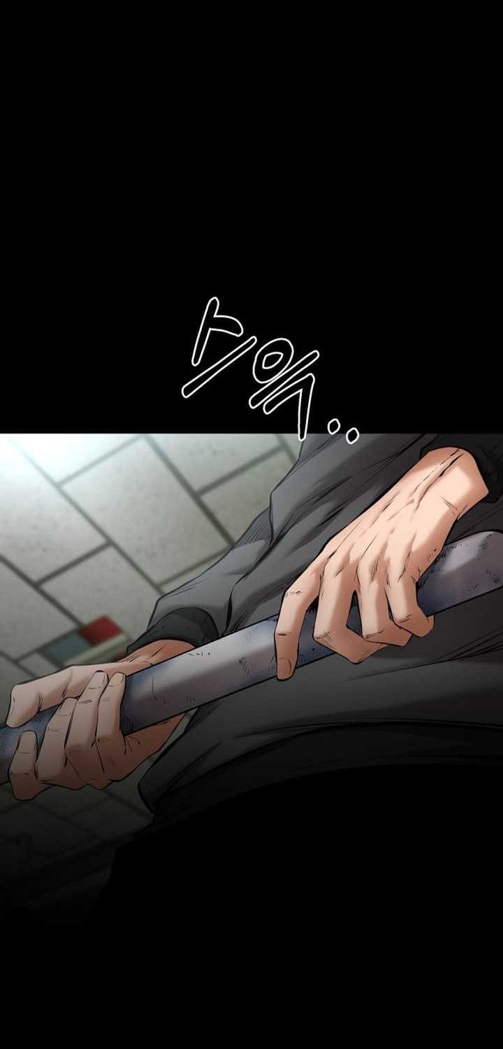 Blade of Retribution Chapter 10 - halaman 51