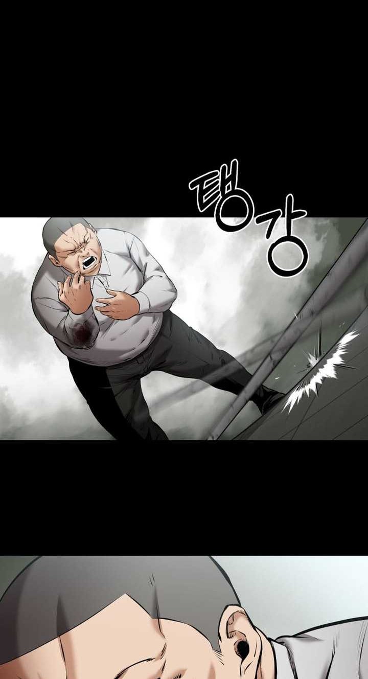 Blade of Retribution Chapter 10 - halaman 63