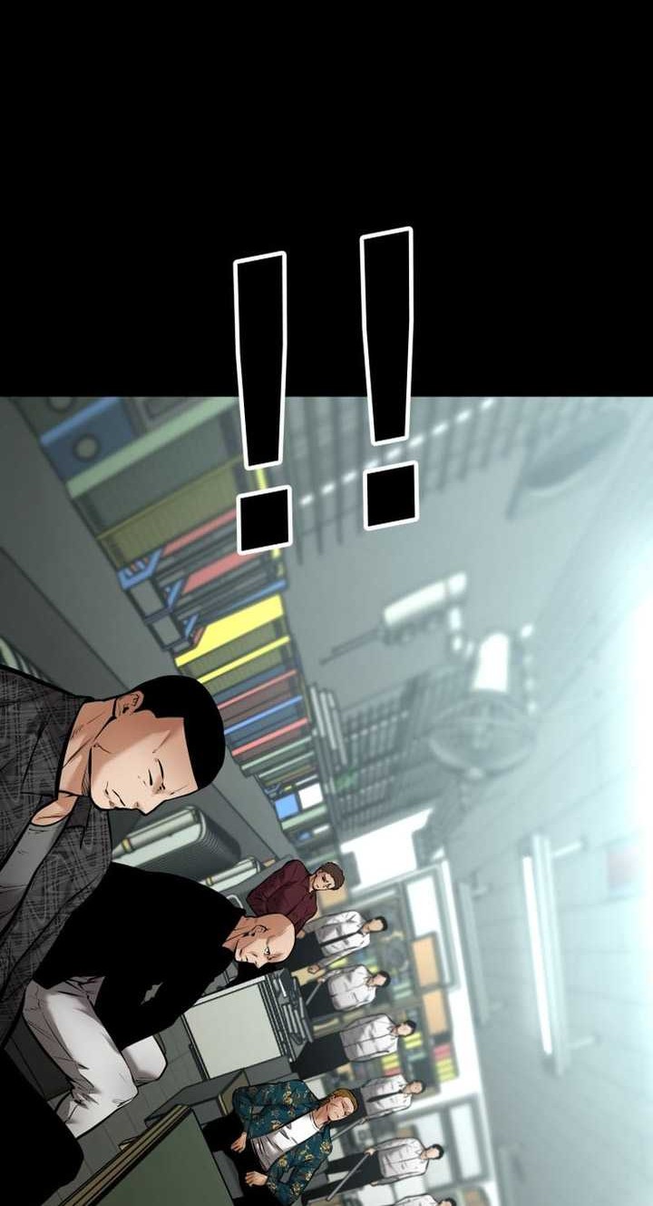 Blade of Retribution Chapter 10 - halaman 7