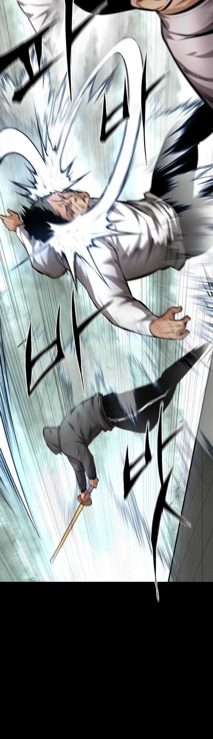 Blade of Retribution Chapter 10 - halaman 70