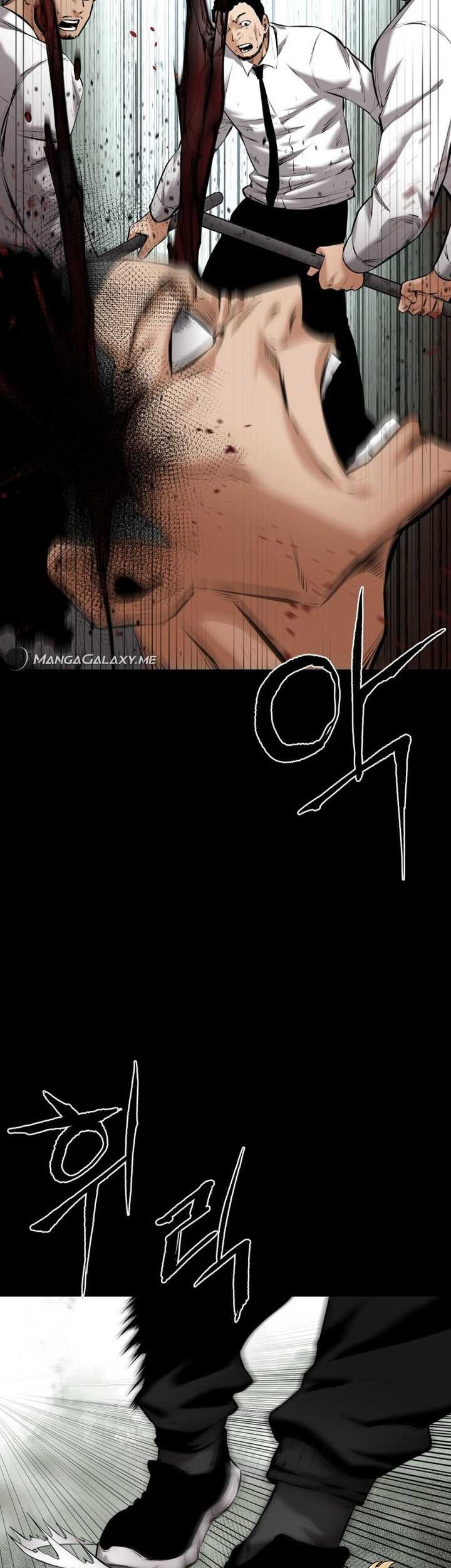 Blade of Retribution Chapter 10 - halaman 72