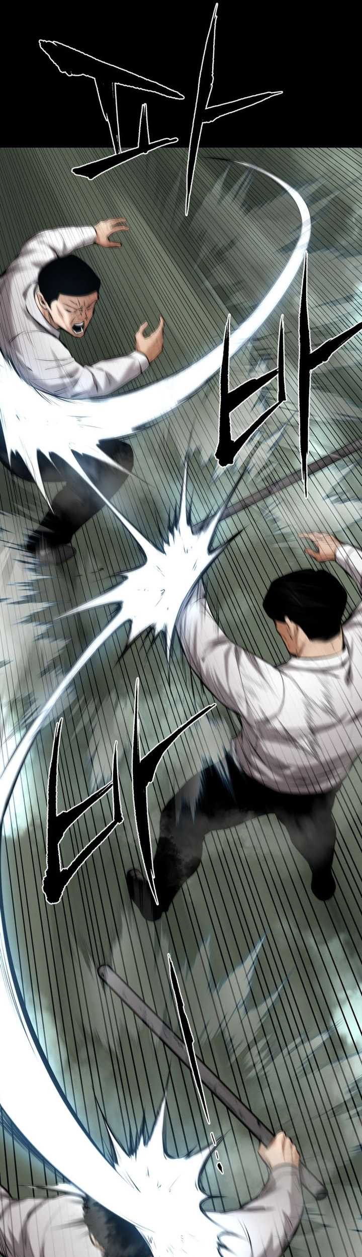 Blade of Retribution Chapter 10 - halaman 74