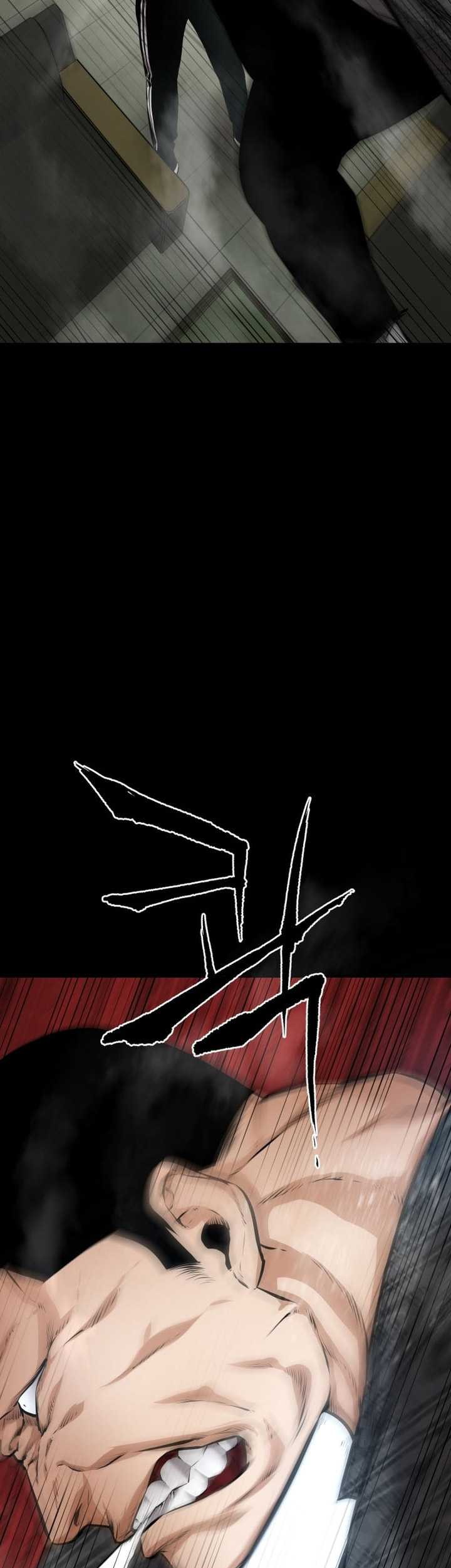 Blade of Retribution Chapter 10 - halaman 80