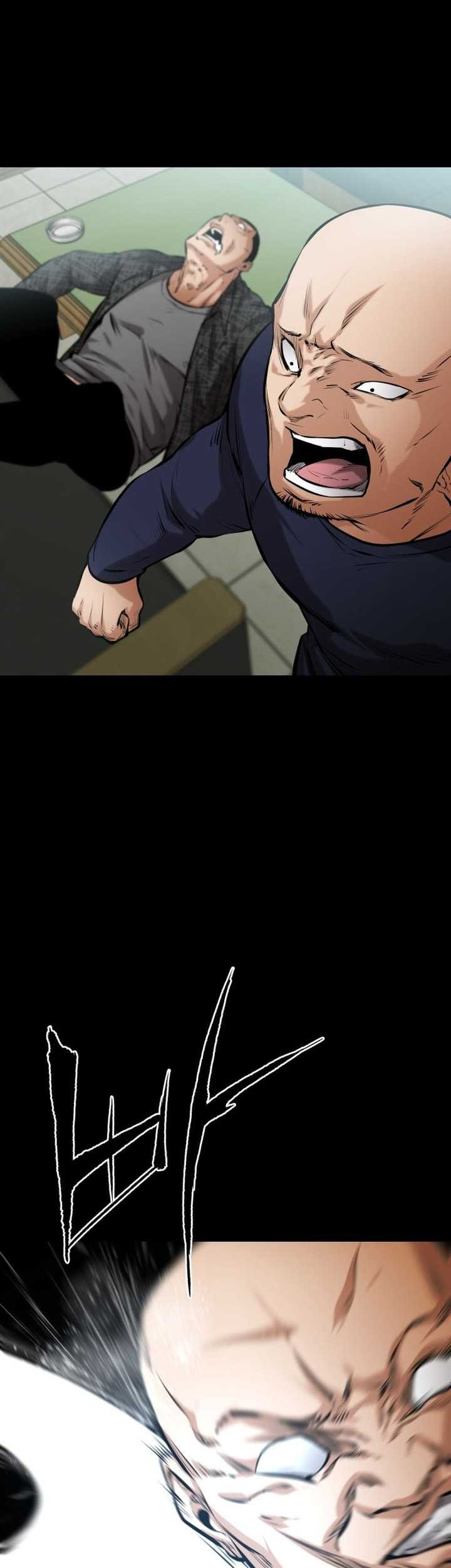 Blade of Retribution Chapter 10 - halaman 84