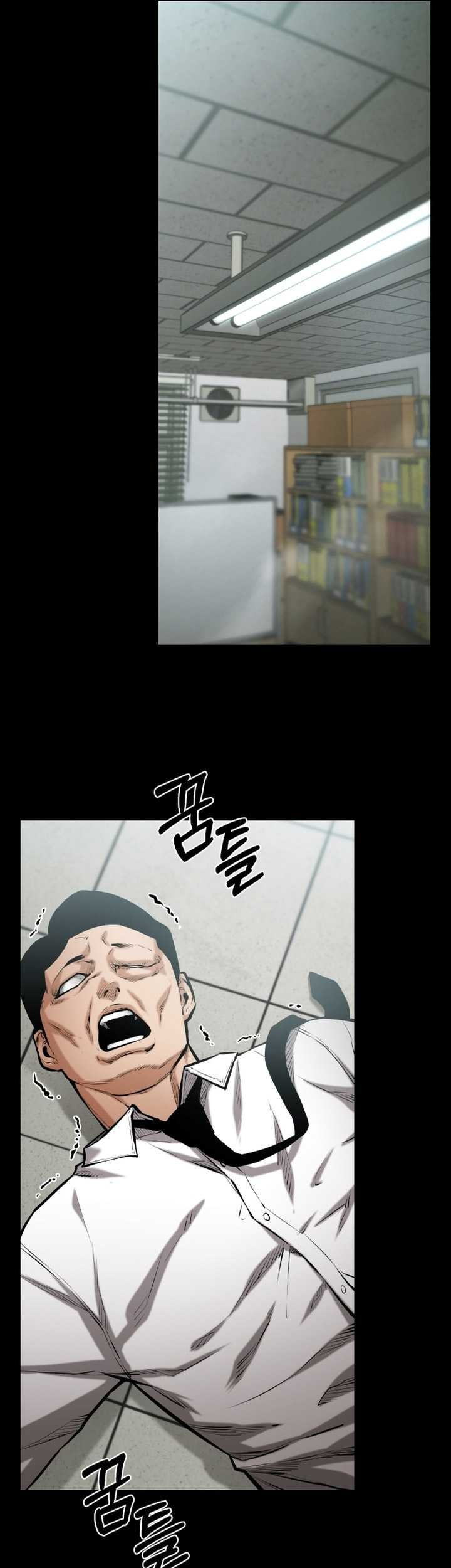 Blade of Retribution Chapter 11 - halaman 10