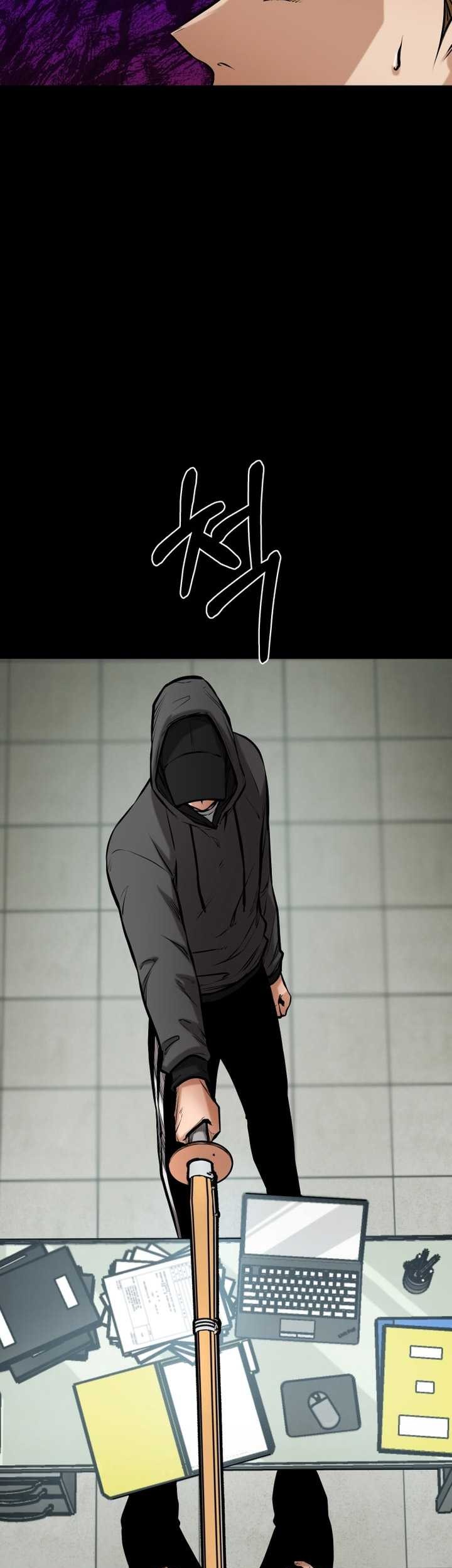 Blade of Retribution Chapter 11 - halaman 16