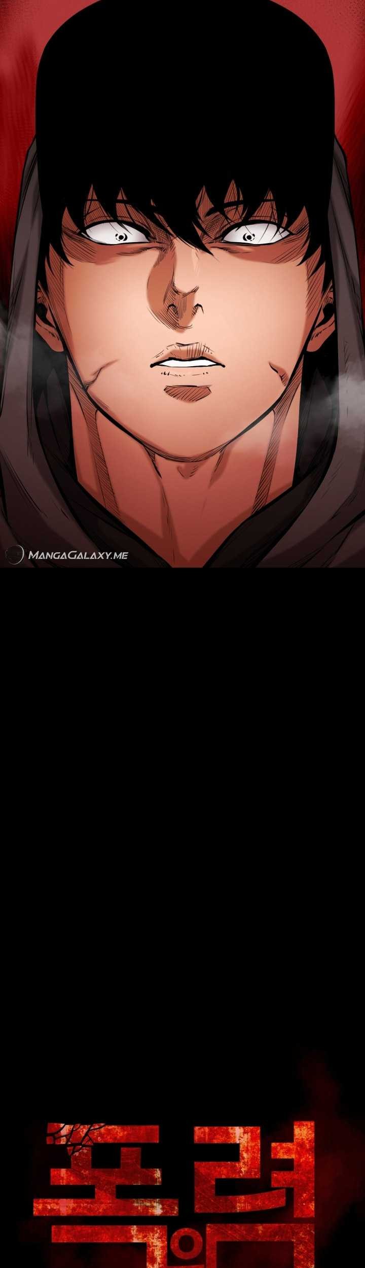 Blade of Retribution Chapter 11 - halaman 42