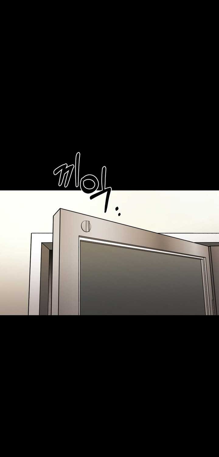 Blade of Retribution Chapter 11 - halaman 55