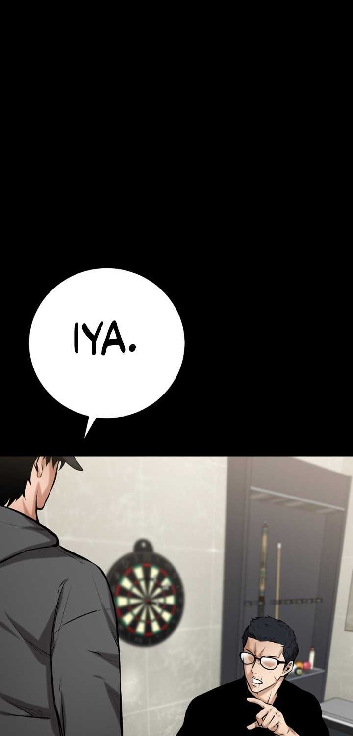 Blade of Retribution Chapter 12 - halaman 29