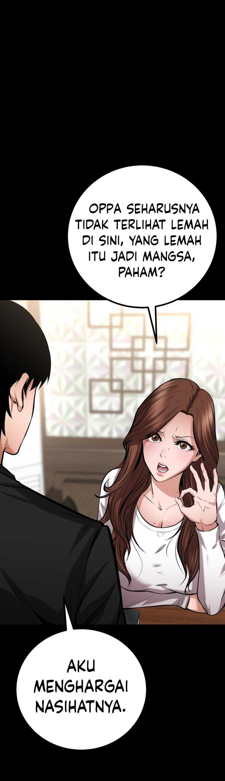Blade of Retribution Chapter 12 - halaman 46