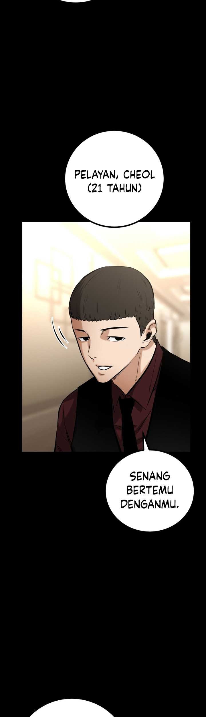 Blade of Retribution Chapter 12 - halaman 52