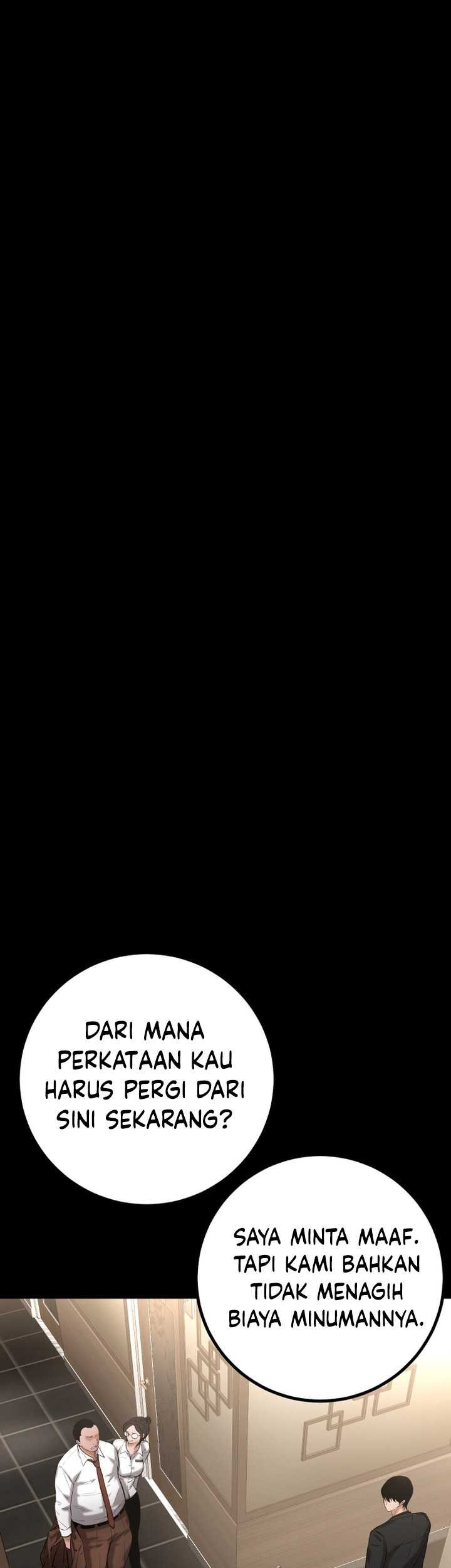 Blade of Retribution Chapter 12 - halaman 84