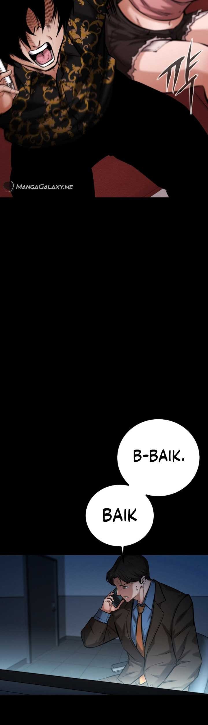 Blade of Retribution Chapter 13 - halaman 22
