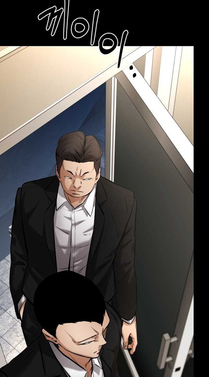 Blade of Retribution Chapter 13 - halaman 51