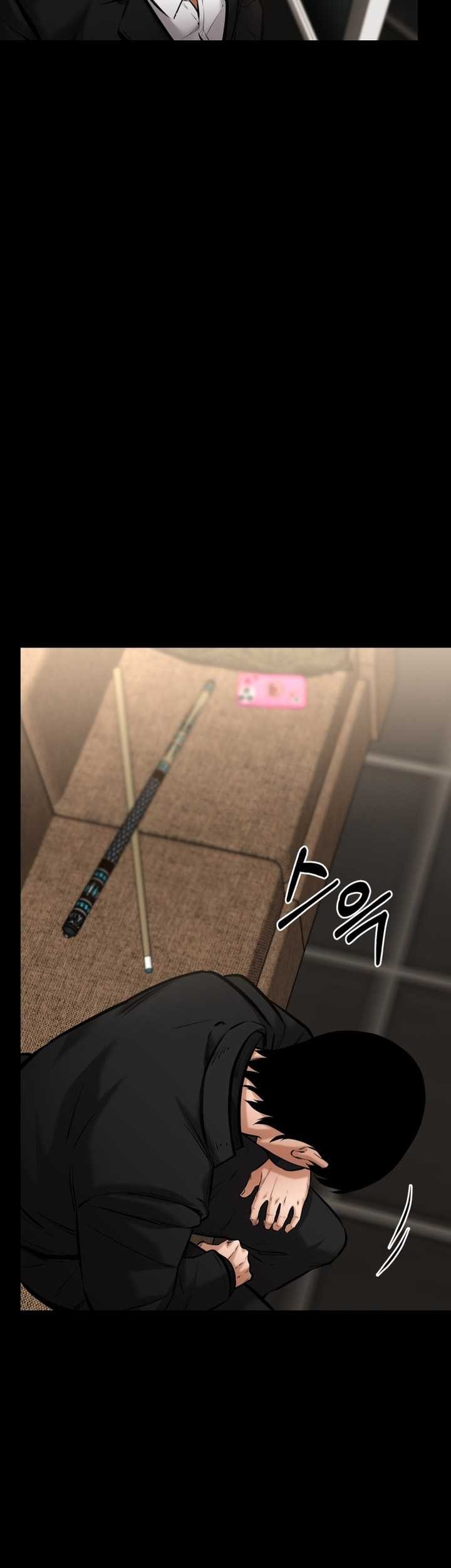 Blade of Retribution Chapter 13 - halaman 52