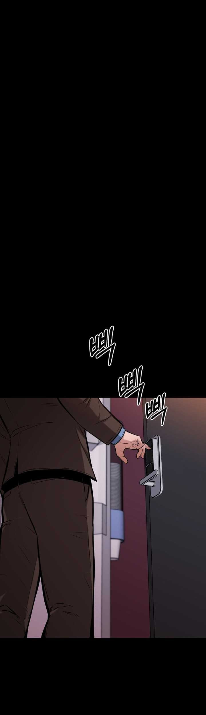 Blade of Retribution Chapter 13 - halaman 6