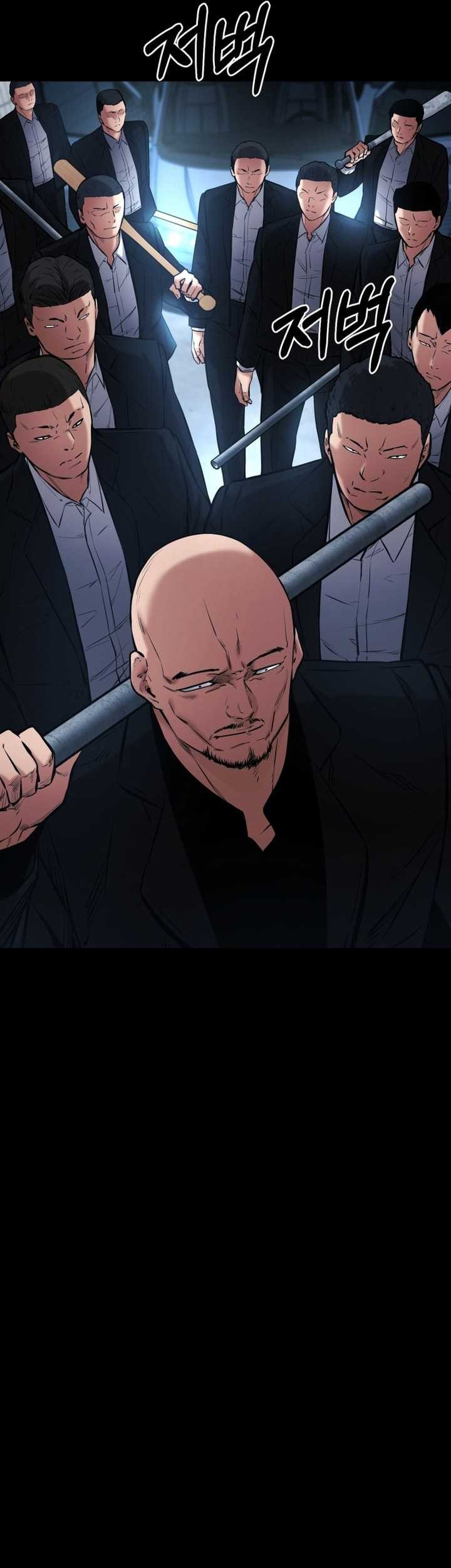 Blade of Retribution Chapter 13 - halaman 66