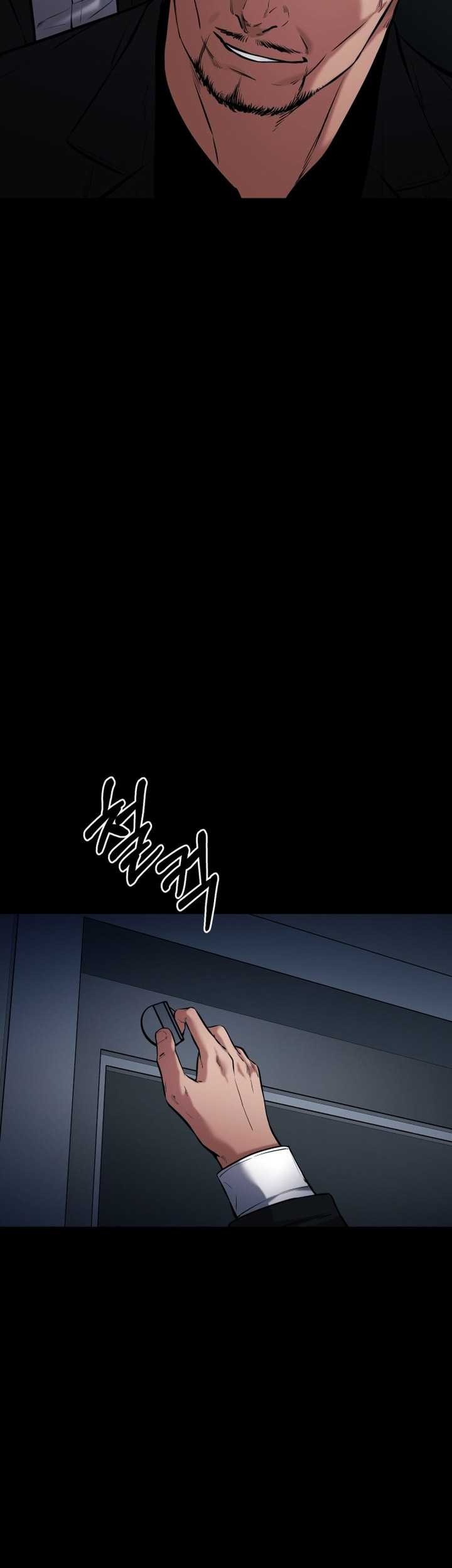 Blade of Retribution Chapter 13 - halaman 76