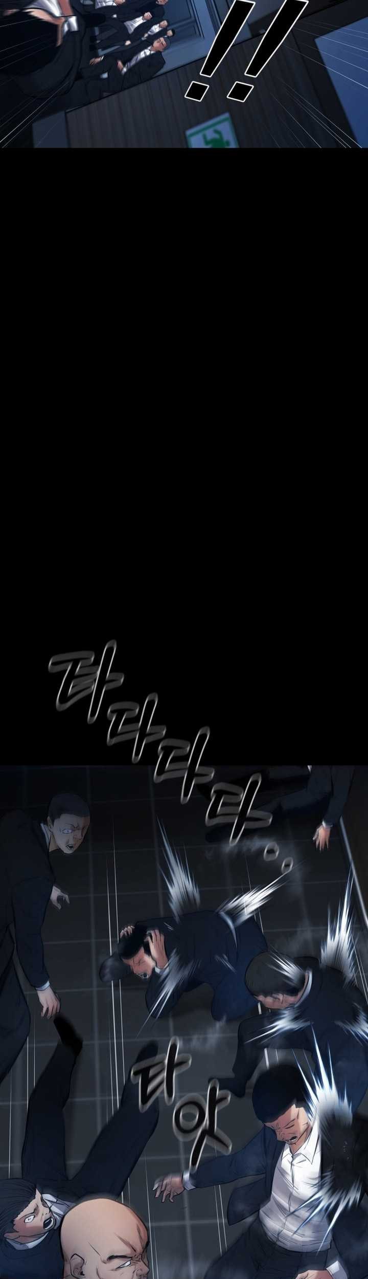 Blade of Retribution Chapter 14 - halaman 36