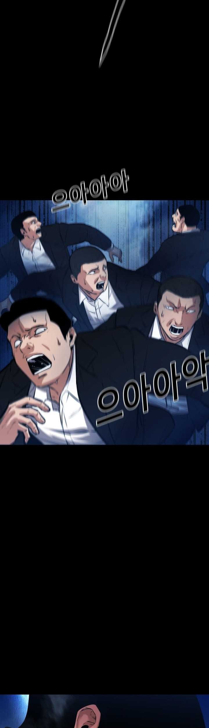 Blade of Retribution Chapter 14 - halaman 40