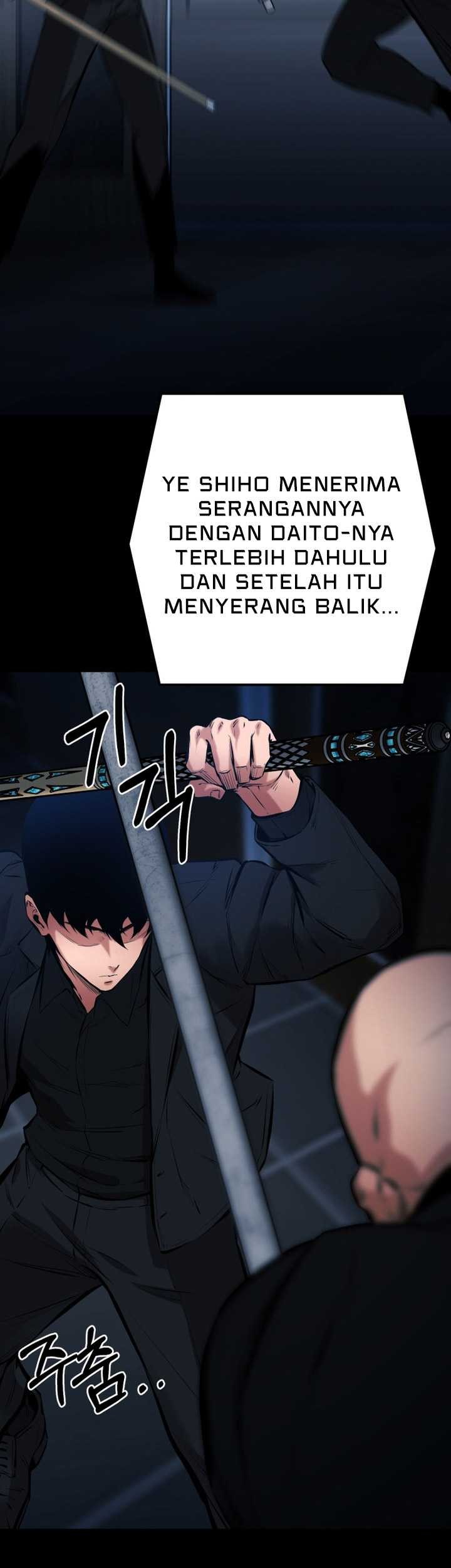 Blade of Retribution Chapter 14 - halaman 52