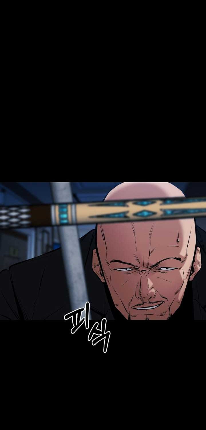 Blade of Retribution Chapter 14 - halaman 53