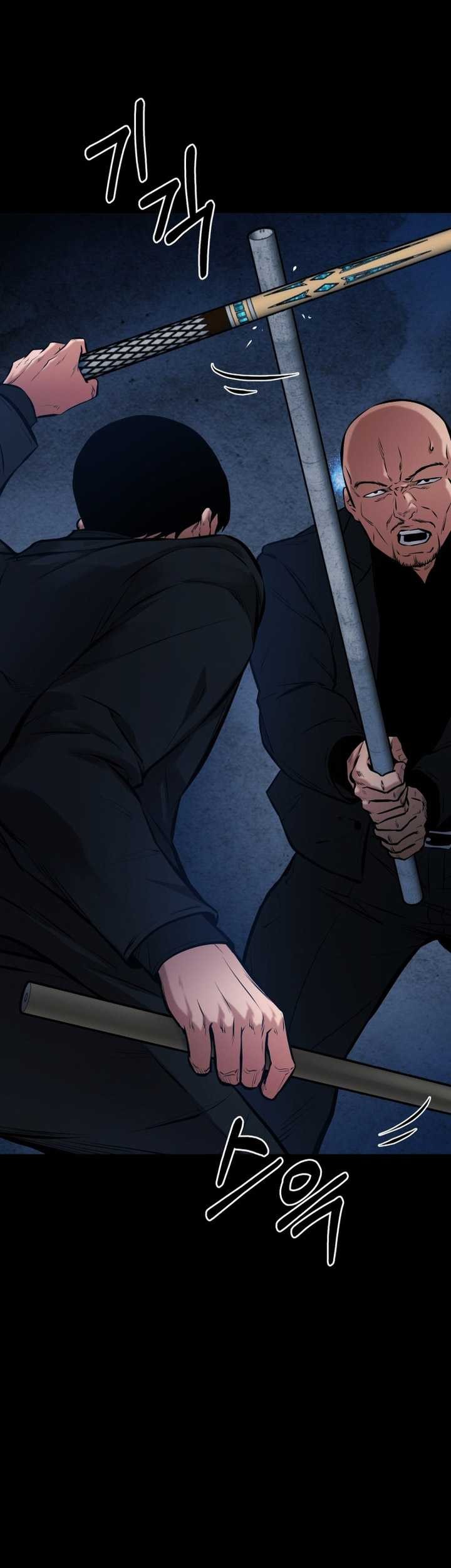 Blade of Retribution Chapter 14 - halaman 54