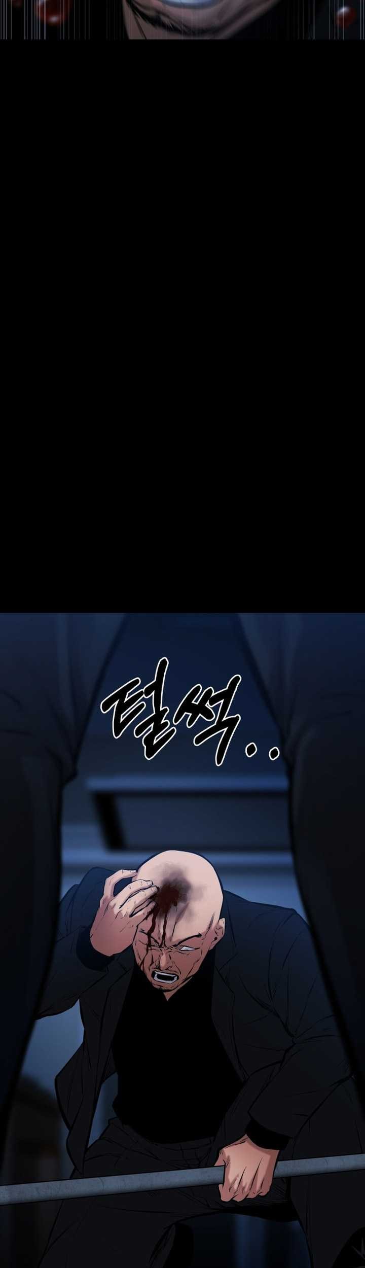Blade of Retribution Chapter 14 - halaman 60