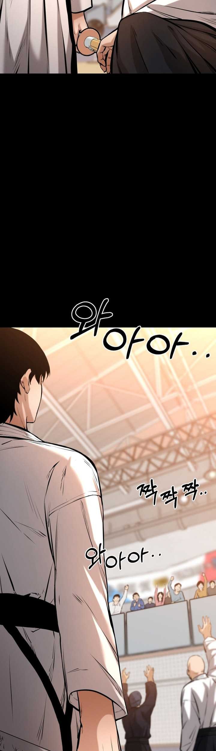 Blade of Retribution Chapter 14 - halaman 72