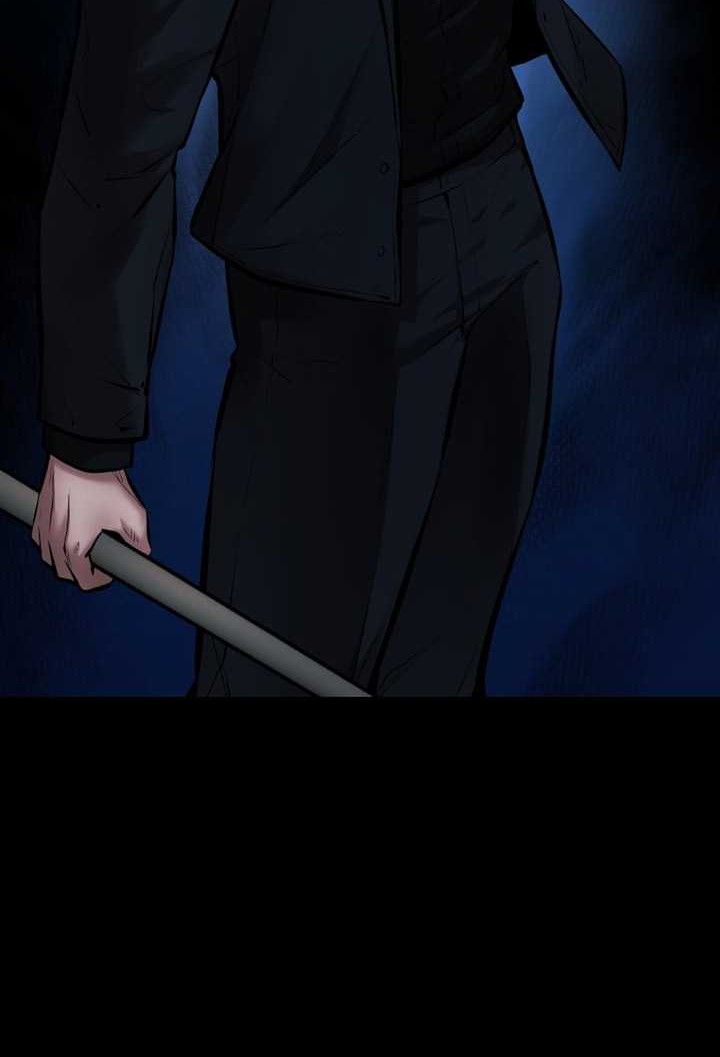 Blade of Retribution Chapter 14 - halaman 77