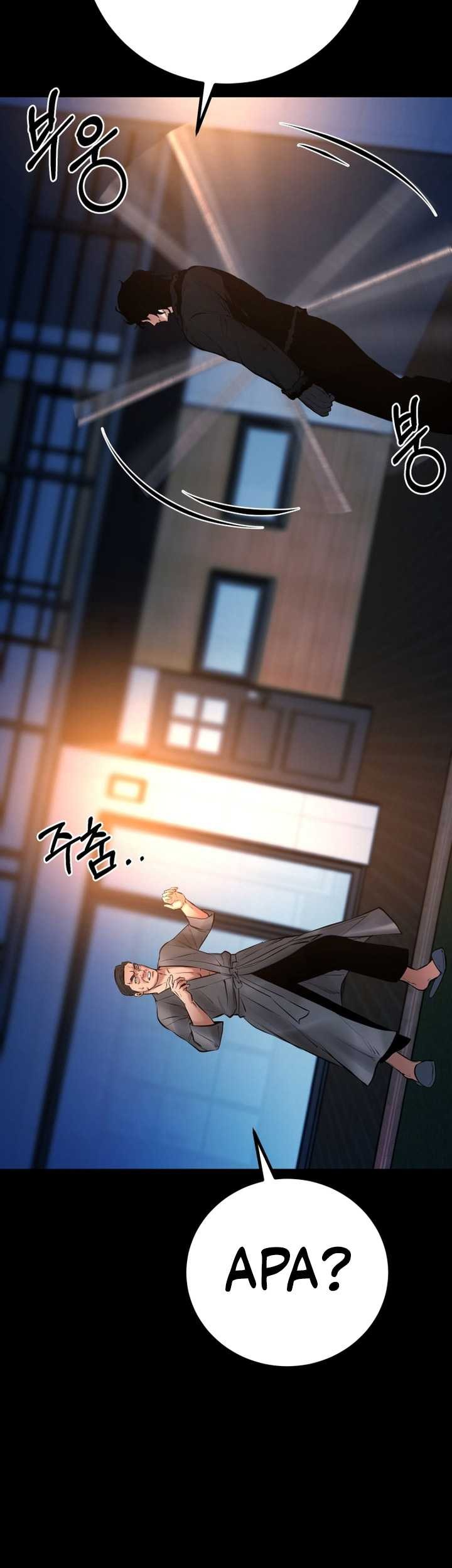 Blade of Retribution Chapter 16 - halaman 24
