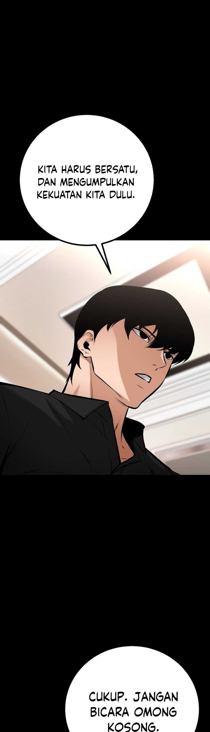 Blade of Retribution Chapter 16 - halaman 44