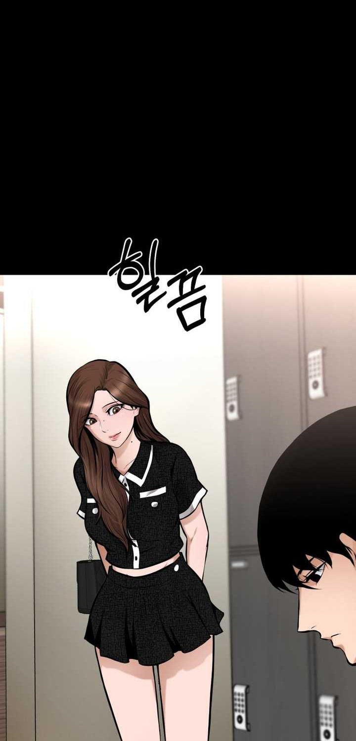 Blade of Retribution Chapter 16 - halaman 67