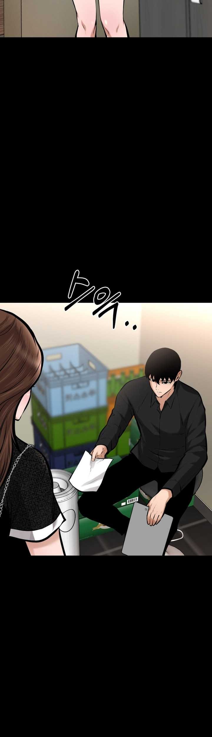 Blade of Retribution Chapter 16 - halaman 68