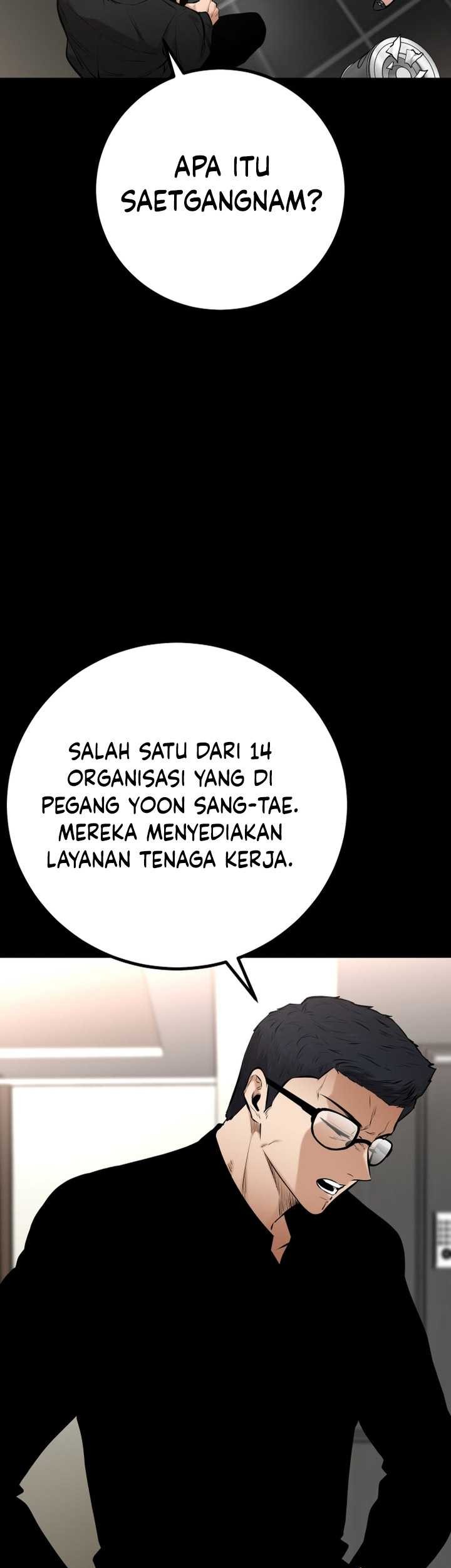 Blade of Retribution Chapter 16 - halaman 78